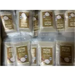 ถูกที่สุด น้ำตาลหล่อฮังก๊วย 0 แคลอรี่ ออร์แกนิค 100% คีโต เบาหวาน ทานได้