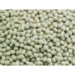 Marhaba Premium Dried Whole Green Peas 1Kg.
