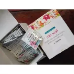 สวีท เทสตี้ กิฟฟารีน วัตถุให้ความหวาน แทนน้ำตาล ชนิดผง เหมาะกับผู้ที่กำลังควบคุมน้ำหนัก ใส่กับอาหารได้ทุกประเภท Sweet ta