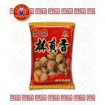 Seaweed pork 250 grams, how many Hagi Lim Jing Hiang Yaowarat