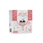 สวีท เทสตี้ กิฟฟารีน วัตถุให้ความหวาน แทนน้ำตาล ชนิดผง เหมาะกับผู้ที่กำลังควบคุมน้ำหนัก ใส่กับอาหารได้ทุกประเภท Sweet ta