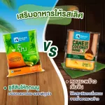น้ำตาลปี๊ปชนิดเหลว ตรา มิตรผล 1KG/PACK