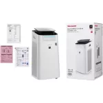 เครื่องฟอกอากาศของชาร์ปห้องใหญ่ทำให้บริสุทธิ์ได้อย่างรวดเร็วลบฟอร์มาลดีไฮด์ฆ่าเชื้อ PM2.5 และ TVOC เรียลไทม์จอแสดงผลดิจิตอลการควบคุมระยะไกล FP-CJ100