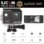 SJCAM SJ4000 Wi-Fi 12MP Action Camera เมนูไทย จอ2.0นิ้ว กล้องกันน้ำ Black ประกัน 1 ปี