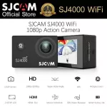 SJCAM SJ4000 Wi-Fi 12MP Action Camera เมนูไทย จอ2.0นิ้ว กล้องกันน้ำ Black ประกัน 1 ปี