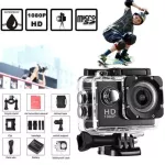 HD1080P Action Camera Sports DV 2.0 นิ้วดำน้ำ 30M กล้องมินิกันน้ำ