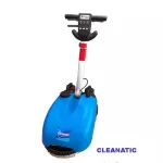 Cleanatic Twister เครื่องทำความสะอาดพื้นออโต้ ขัดและดูดกลับอัตโนมัติ