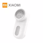 BECAO Xiaomi Mijia Lint Remover Fuzz Pellet Trimmer Clothes, Portable Portable, Growing Dust, Dust, Removal for Washing Clothes