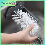 Serindia 2 in 1 glass, wine suction cup, gadgets, scrubber cups, cleaning glass, kitchen sink brush