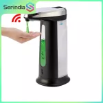 Serindia Touchless Liquid Soap Dispenser Smart Sensor Hands-Free Automatic Soap Dispenser Pump for Bathroom Kitchen 400ml