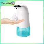 Serindia เครื่องจ่ายสบู่โฟมอัตโนมัติ Touchless Foaming Infrared Motion Sensor Hands-Free Soap Dispenser For Bathroom Kitchen 250ML