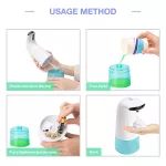 Serindia เครื่องจ่ายสบู่โฟมอัตโนมัติ Touchless Foaming Infrared Motion Sensor Hands-Free Soap Dispenser For Bathroom Kitchen 250ML