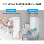 Serindia 450ml, non -touch, non -touch, LED, Smart Infrared, Motion Sensor, Kitchen Kitchen, Foam bathroom, washing machine