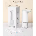 Serindia 450ml, non -touch, non -touch, LED, Smart Infrared, Motion Sensor, Kitchen Kitchen, Foam bathroom, washing machine