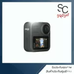 กล้อง GOPRO MAX 360 ACTION CAMERAประกันศูนย์ไทย 1 ปี มือ1