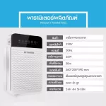 เครื่องฟอกอากาศ เครื่องกรองอากาศ กรองฝุ่น PM2.5 Air Purifiers สำหรับห้อง 30 ตรม. พร้อมรีโมท เครื่องกรองฝุ่นกรองอากาศ พร้อม แผ่นกรองอากาศ