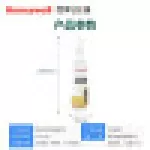 霍尼韦尔 Honeywell 垃圾 除 臭剂 臭剂 除 除 异味 清除 除臭 桶 卫生间 厕所 马桶 除味 异味 异味 异味