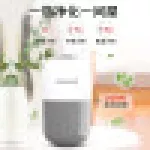 霍尼韦尔（Honeywell）去除甲醛净化膏除味魔盒清除剂新房装修急入住家具新车除醛异味吸甲醛非活性炭光触媒