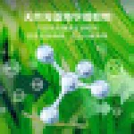 霍尼韦尔（Honeywell）去除甲醛净化膏除味魔盒清除剂新房装修急入住家具新车除醛异味吸甲醛非活性炭光触媒