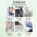 霍尼韦尔（Honeywell）去除甲醛净化膏除味魔盒清除剂新房装修急入住家具新车除醛异味吸甲醛非活性炭光触媒