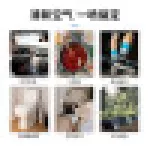 霍尼韦尔（Honeywell）异味清除剂空气清新剂袪味除菌喷雾剂房间汽车室内除菌除臭除味剂火锅味马桶味烟味