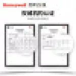 霍尼韦尔（Honeywell）异味清除剂空气清新剂袪味除菌喷雾剂房间汽车室内除菌除臭除味剂火锅味马桶味烟味