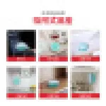 霍尼韦尔 Honeywell 除 甲醛 清除剂 清除剂 化剂 化剂 空气 新剂 新剂 活性 甲醛光 甲醛光 甲醛光 触媒 冰箱 净 味 炭膏 炭膏 炭膏