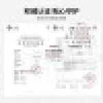 霍尼韦尔Honeywell去除甲醛清除剂强力新房装修甲醛净化喷雾新车家具除味喷剂非光触媒高效活性炭除醛专用