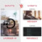 霍尼韦尔Honeywell去除甲醛清除剂强力新房装修甲醛净化喷雾新车家具除味喷剂非光触媒高效活性炭除醛专用