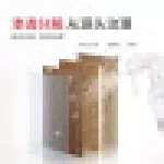 霍尼韦尔Honeywell去除甲醛清除剂强力新房装修甲醛净化喷雾新车家具除味喷剂非光触媒高效活性炭除醛专用