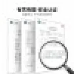 霍尼韦尔Honeywell去除甲醛清除剂强力新房装修甲醛净化喷雾新车家具除味喷剂非光触媒高效活性炭除醛专用