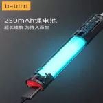 Xiaomi Bebird T5, the latest hand -watched car, camera, mobile phone!