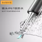Xiaomi Bebird T5, the latest hand -watched car, camera, mobile phone!