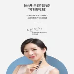 Xiaomi Bebird T5, the latest hand -watched car, camera, mobile phone!