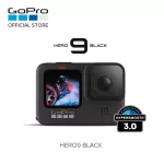 GOPRO HERO9 BLACK Action Camera, up to 10 meters waterproof, shoot 5K video, Full HD 240FPS, 20MP.
