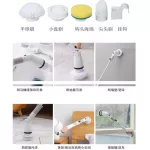 Electric cleaning brush