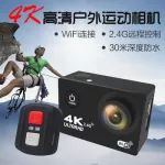 4K action camera, 2.0 inch screen, small camera, waterproof, outdoor, WIFI DV Th32915