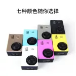 กล้องแอคชั่นกลางแจ้ง กล้องดำน้ำกันน้ำ มัลติฟังก์ชั่น กล้อง DV กีฬาใต้น้ำ TH32927