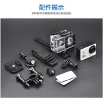 กล้องแอคชั่นกลางแจ้ง กล้องดำน้ำกันน้ำ มัลติฟังก์ชั่น กล้อง DV กีฬาใต้น้ำ TH32927