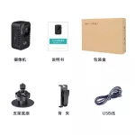 HD, mobile action camera, wide angle, infrared camera, sports camera 1080p Th32931