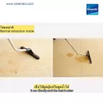 20 liter Cleanatic steam cleaner