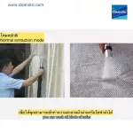 20 liter Cleanatic steam cleaner