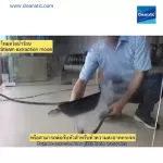 20 liter Cleanatic steam cleaner