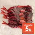 ปลาหวาน ปลาทูหวานแดง แพ๊คล่ะ 500 กรัม เกรดAปลาหวานปลาทูส่งออก