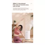 Konka, Aroma Rono Ronder, a lot of steam spray, moisture, spa in the house. Fresh, grade 500ml.