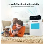 เครื่องฟอกอากาศ ฟังก์ชั่นภาษาไทย สำหรับห้อง 32 ตร.ม. กรองได้ประสิทธิภาพมากที่สุด กรองฝุ่น ควัน และสารก่อภูมิแพ้ ไรฝุ่น