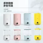 2022 การทำให้เป็นละอองอัลตราโซนิก 2.6l เครื่องทำให้ชื้นความจุขนาดใหญ่ที่บ้านด้วยน้ำและ UV เพื่อทำให้อากาศบริสุทธิ์