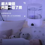 2022 การทำให้เป็นละอองอัลตราโซนิก 2.6l เครื่องทำให้ชื้นความจุขนาดใหญ่ที่บ้านด้วยน้ำและ UV เพื่อทำให้อากาศบริสุทธิ์