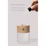 โคมไฟอโรมา ความร้อนขนาดเล็ก เครื่องอโรมา กลิ่นหอม Vaporizer น้ำมันหอมระเหย น้ำมันหอมระเหย ห้องนอน ห้องโยคะ กลิ่นหอมบรรยากาศ แสงไฟกลางคืน