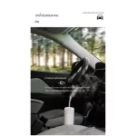 เครื่องทำความชื้นอโรมาสำหรับรถยนต์ Home Aroma Diffuser Desktop Humidifier น้ำหอม Essential Oil Nebulizer